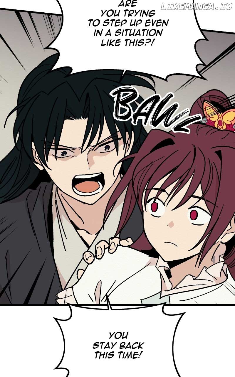 Concubine Scandal Chapter 28 page 19