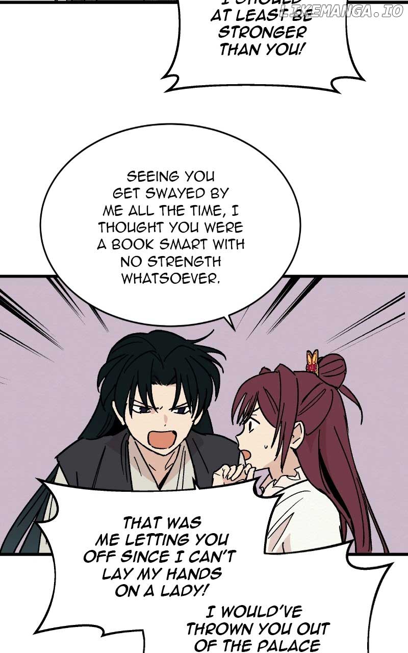 Concubine Scandal Chapter 28 page 21