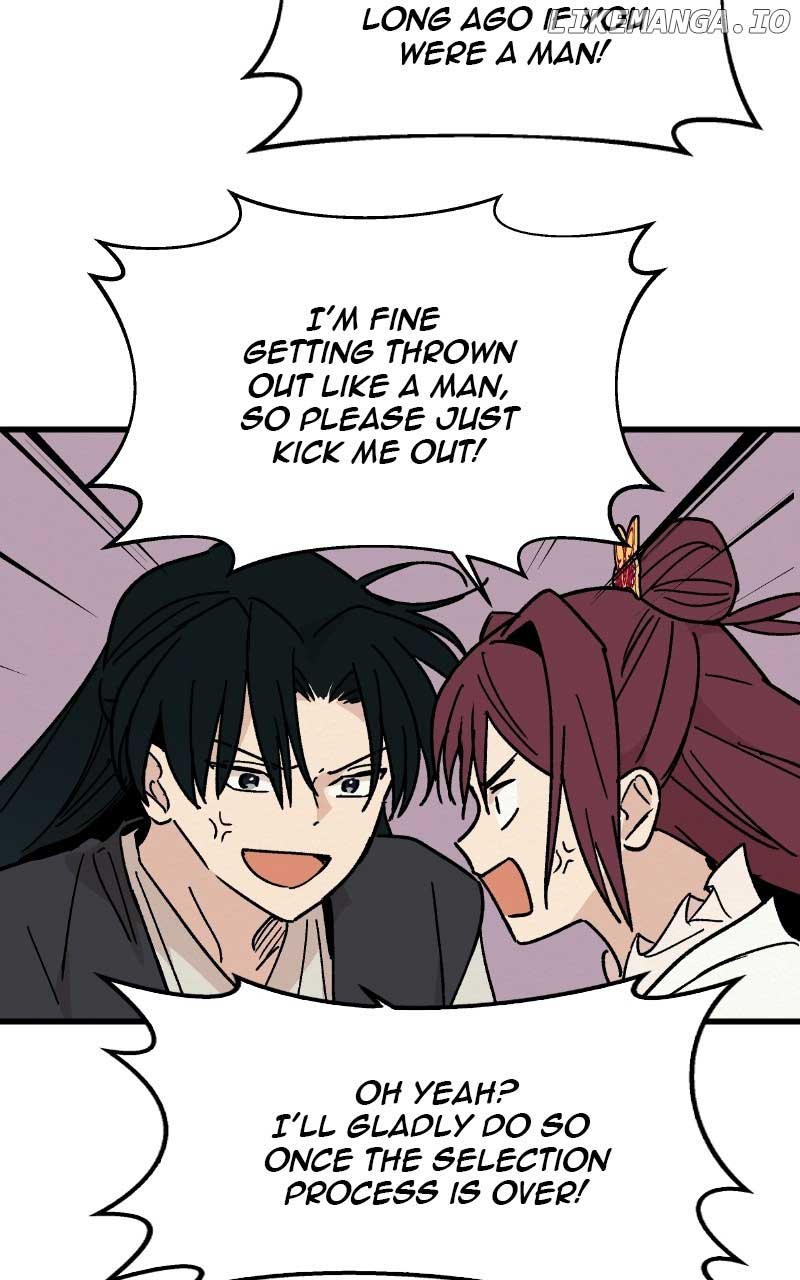 Concubine Scandal Chapter 28 page 22