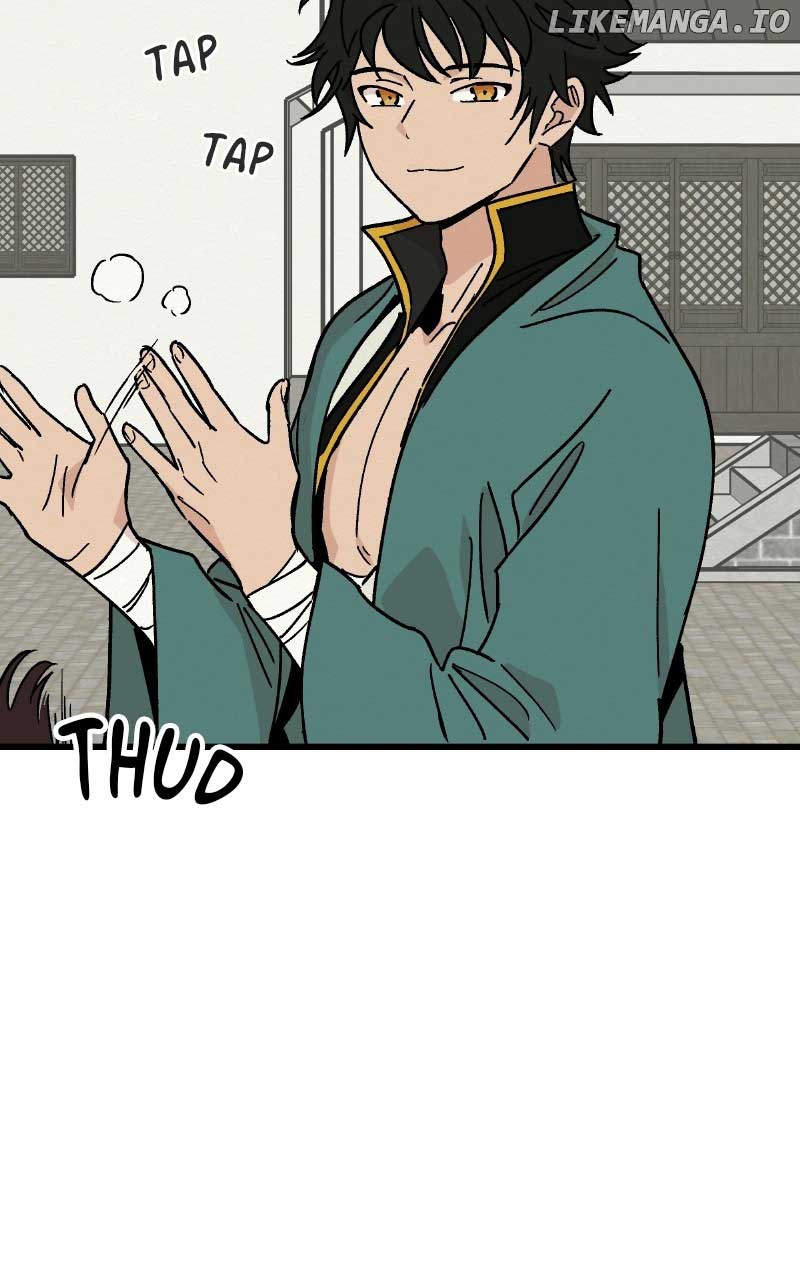 Concubine Scandal Chapter 28 page 27