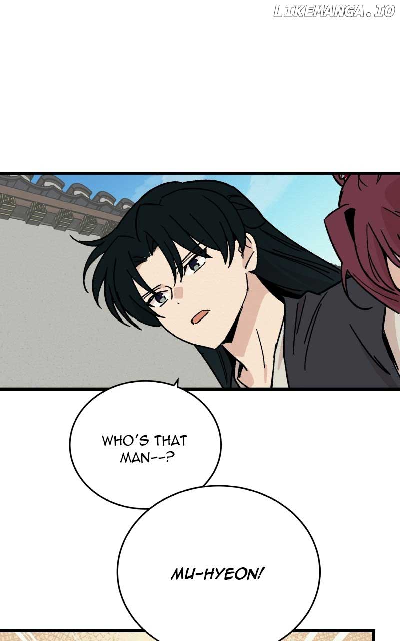 Concubine Scandal Chapter 28 page 28
