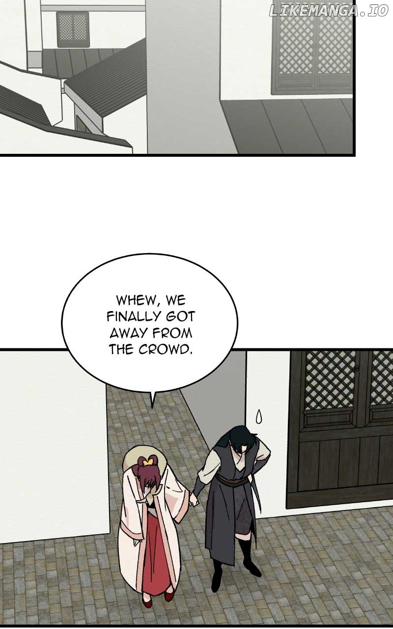 Concubine Scandal Chapter 28 page 2