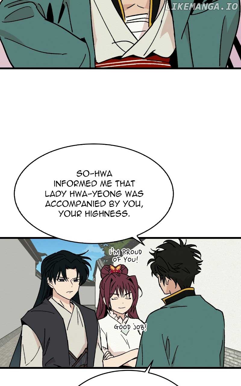 Concubine Scandal Chapter 28 page 41