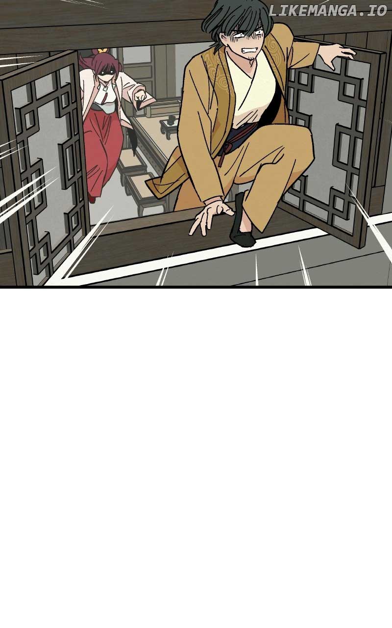Concubine Scandal Chapter 28 page 53