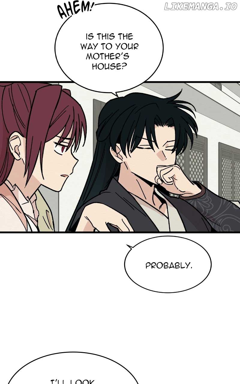 Concubine Scandal Chapter 28 page 5