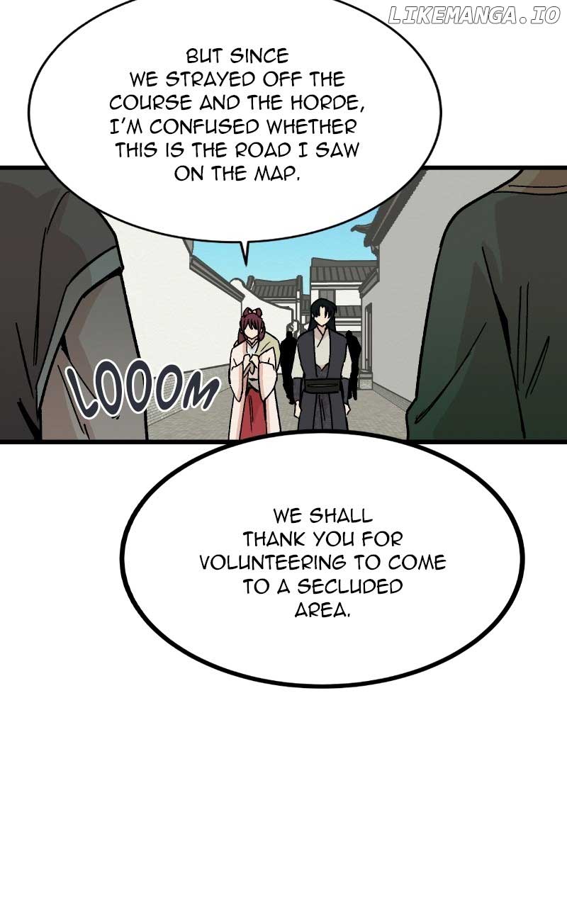 Concubine Scandal Chapter 28 page 7