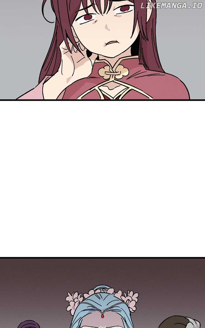 Concubine Scandal Chapter 33 page 11