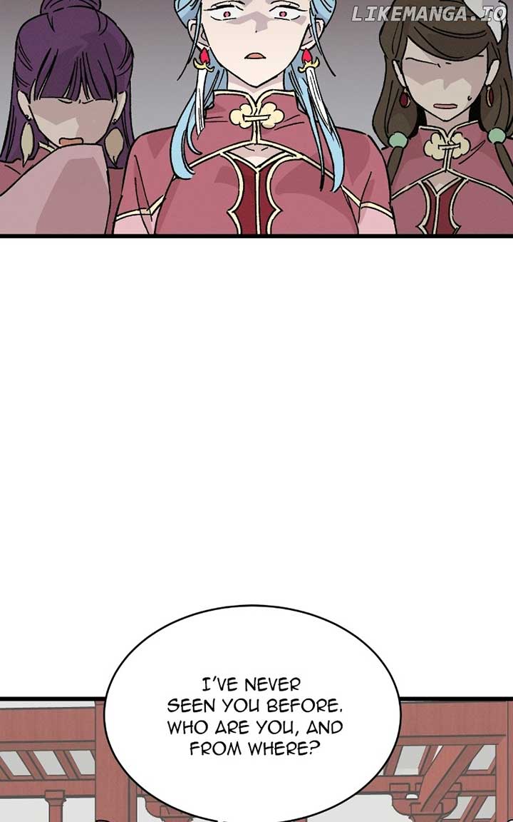 Concubine Scandal Chapter 33 page 12