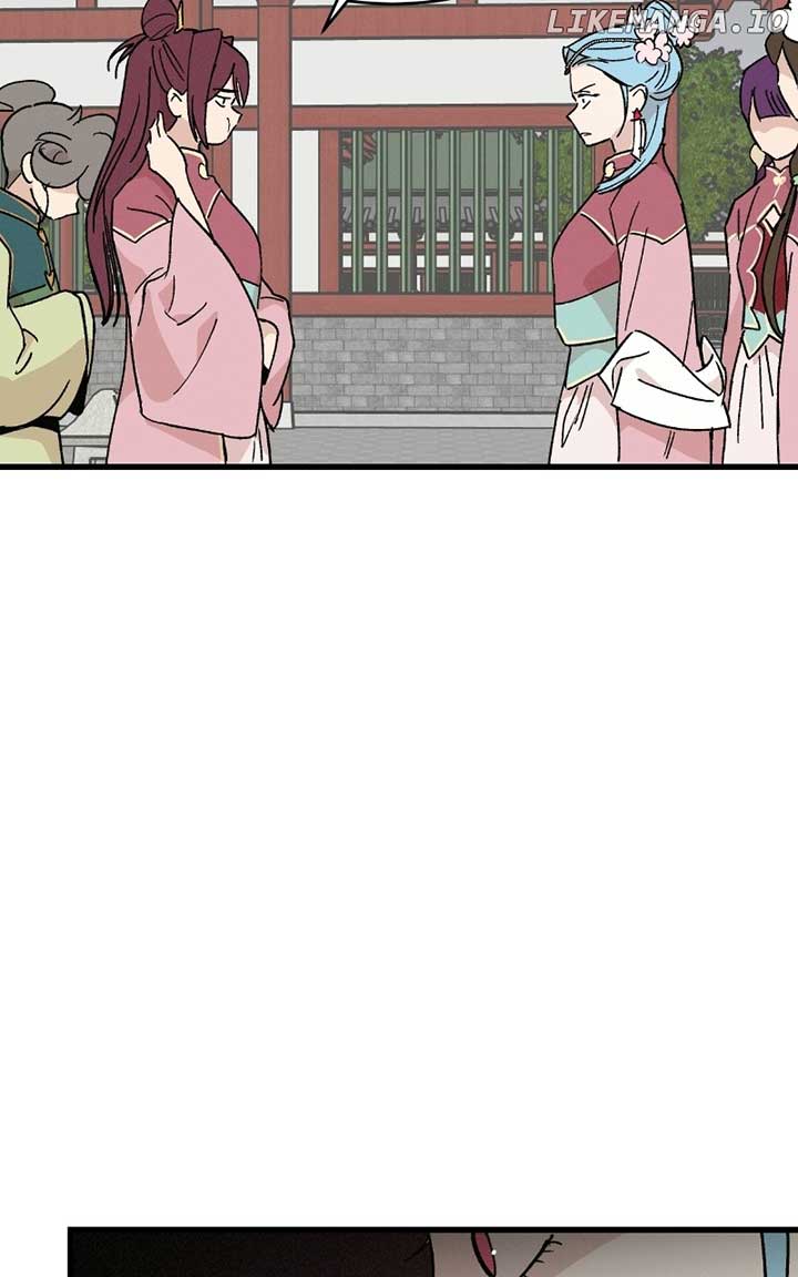 Concubine Scandal Chapter 33 page 13