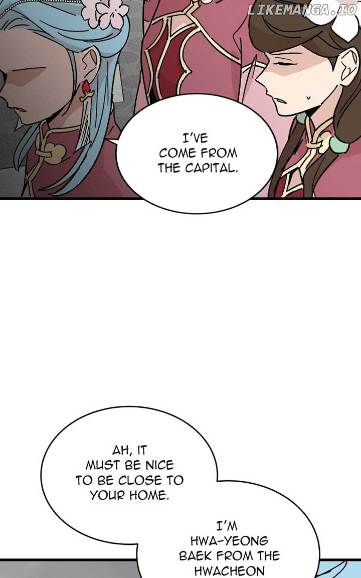 Concubine Scandal Chapter 33 page 15