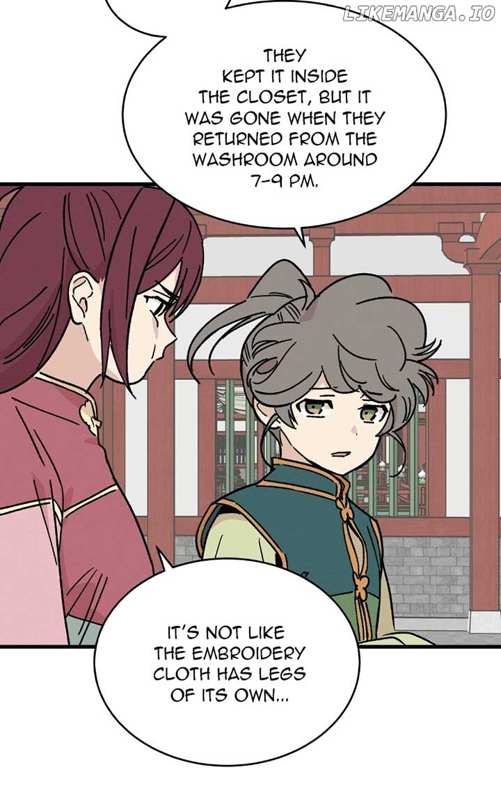 Concubine Scandal Chapter 33 page 1