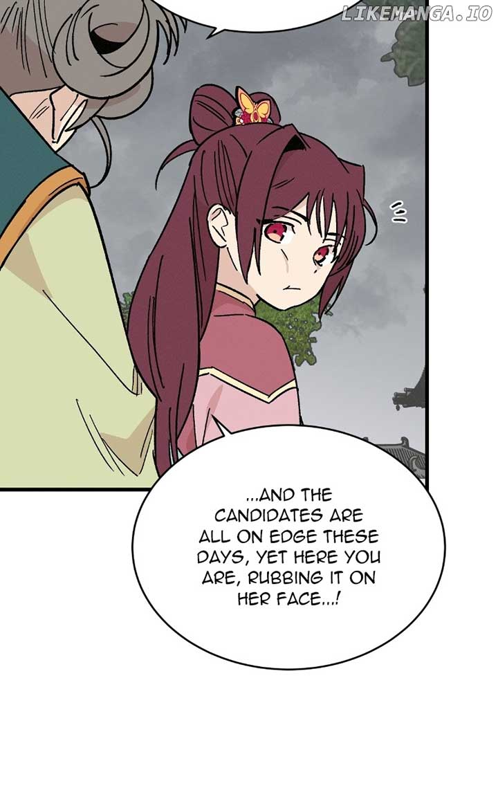 Concubine Scandal Chapter 33 page 21