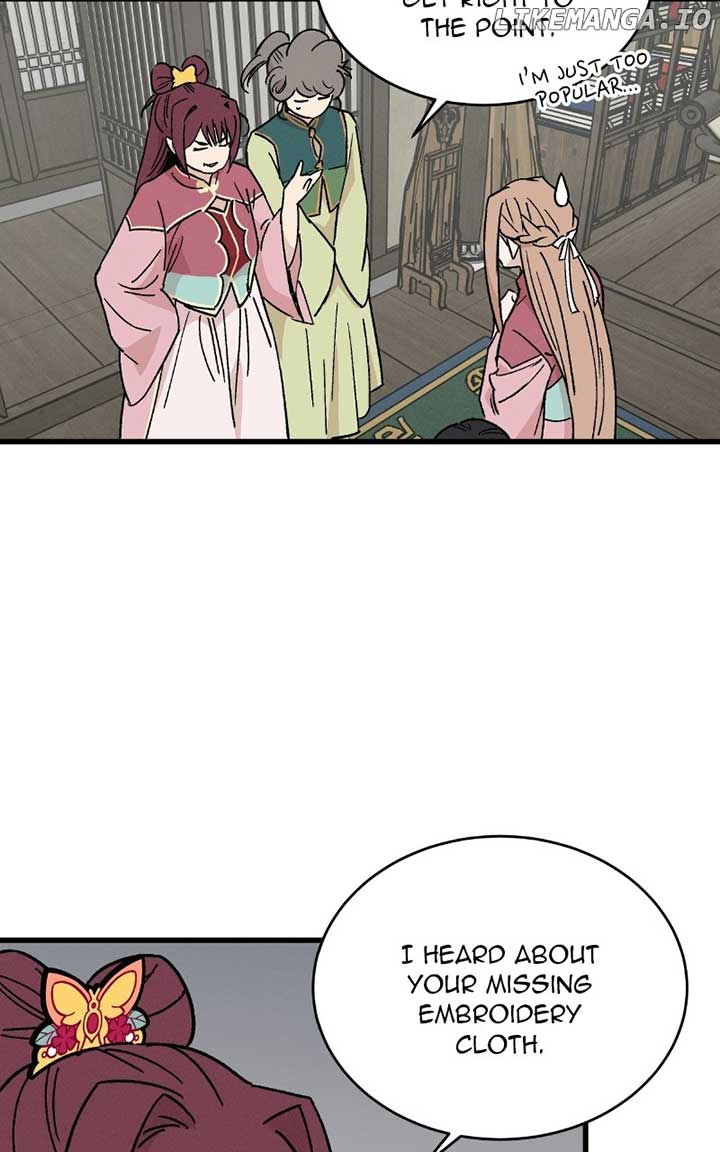Concubine Scandal Chapter 33 page 27