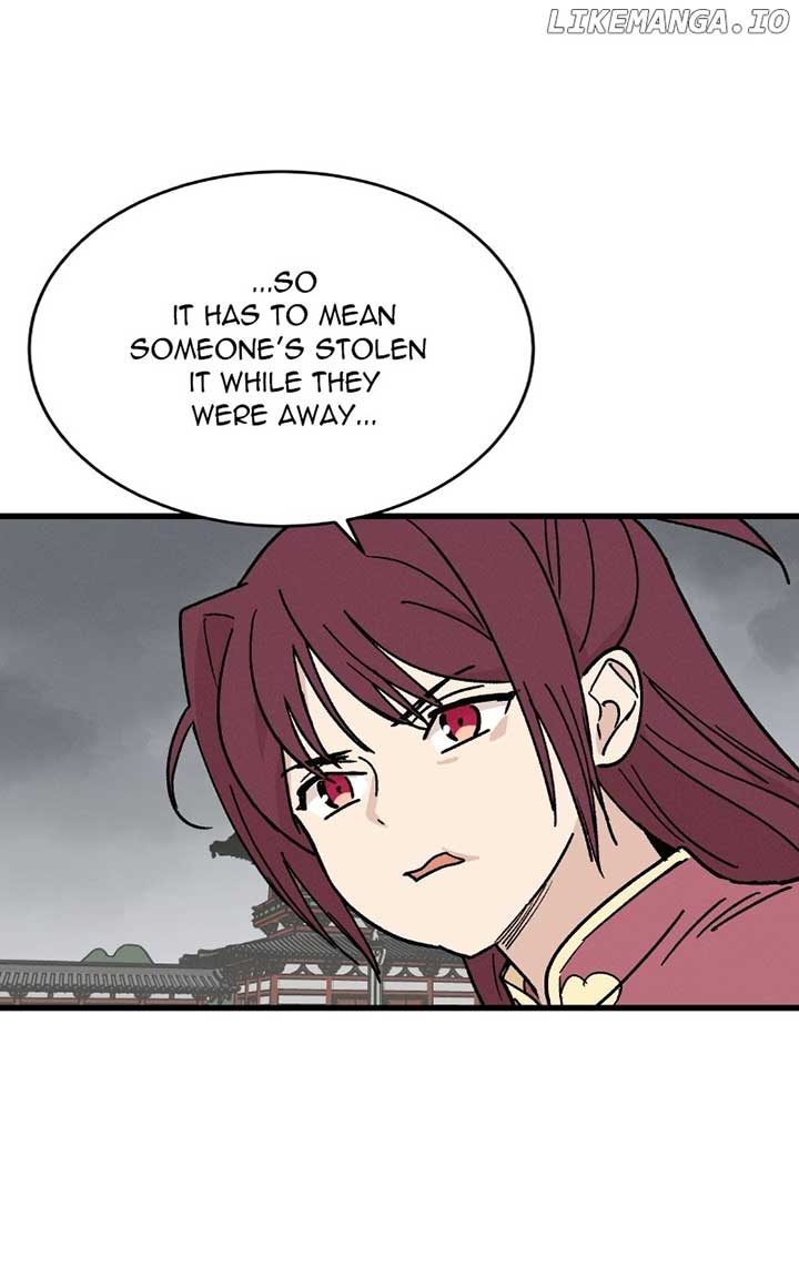 Concubine Scandal Chapter 33 page 2