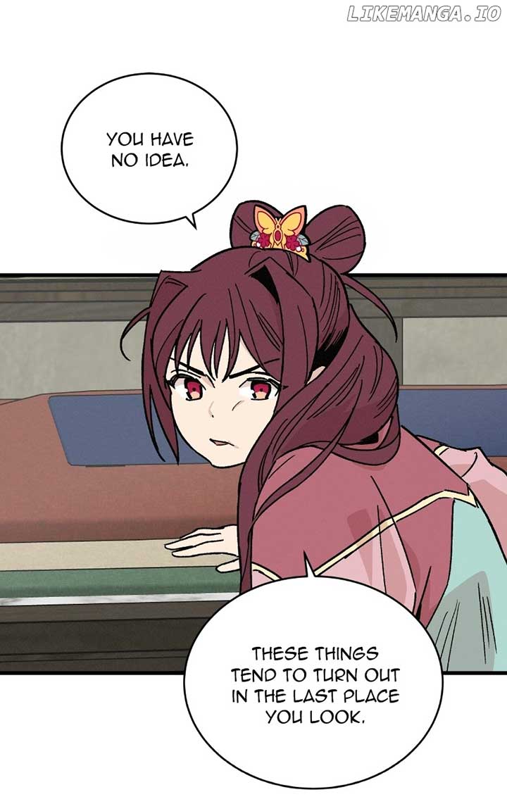 Concubine Scandal Chapter 33 page 32