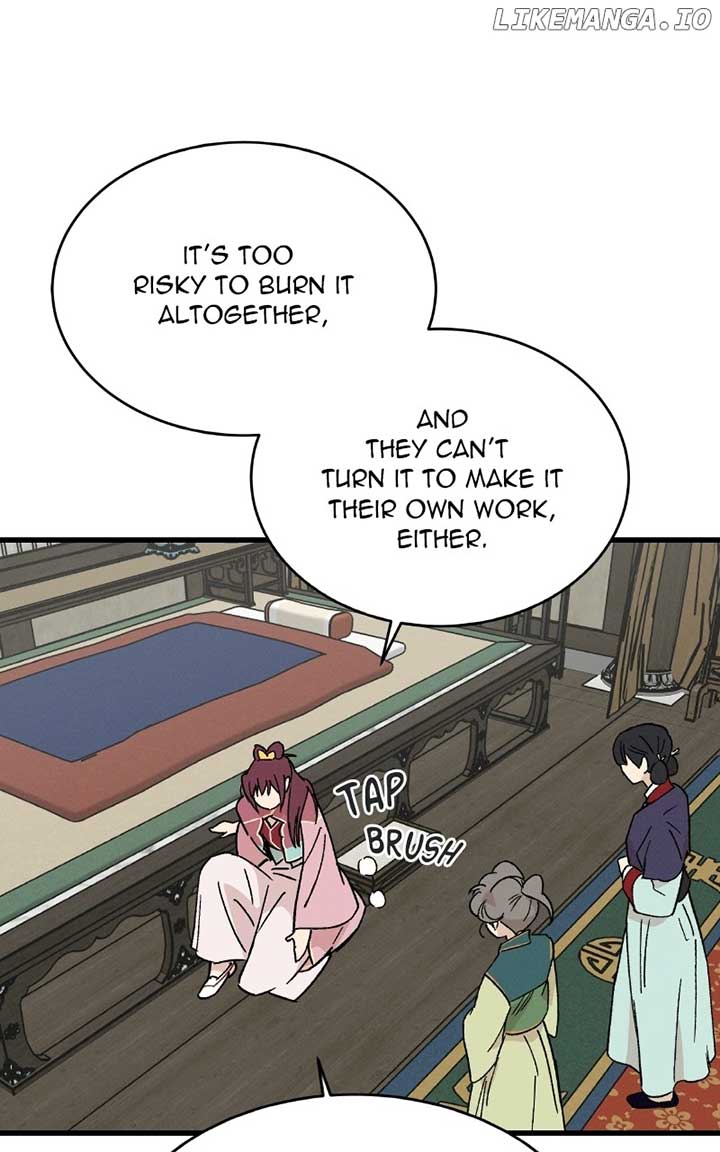 Concubine Scandal Chapter 33 page 33