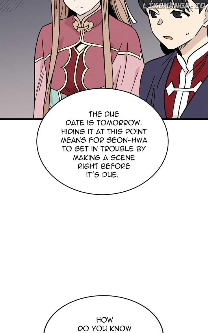 Concubine Scandal Chapter 33 page 35