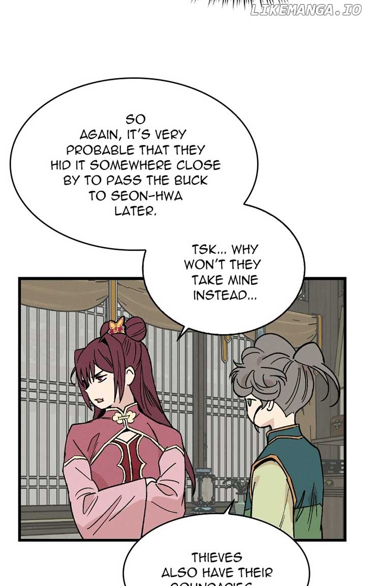 Concubine Scandal Chapter 33 page 38