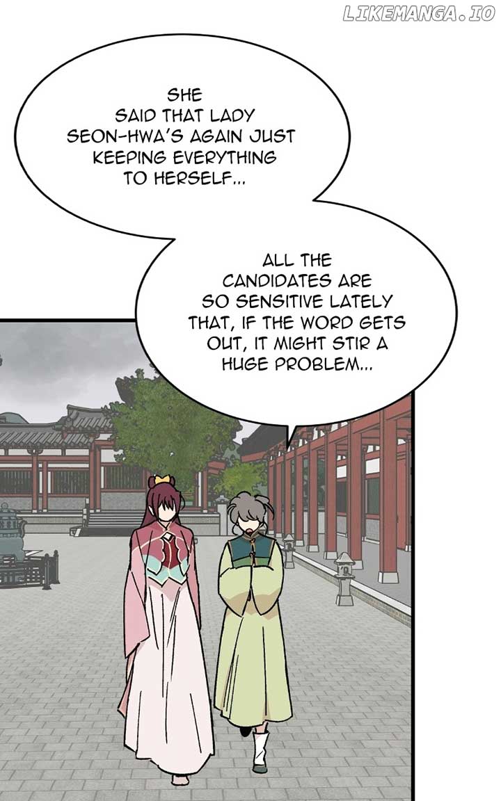 Concubine Scandal Chapter 33 page 3
