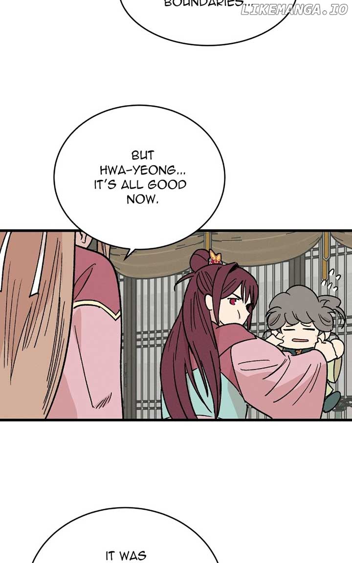 Concubine Scandal Chapter 33 page 39