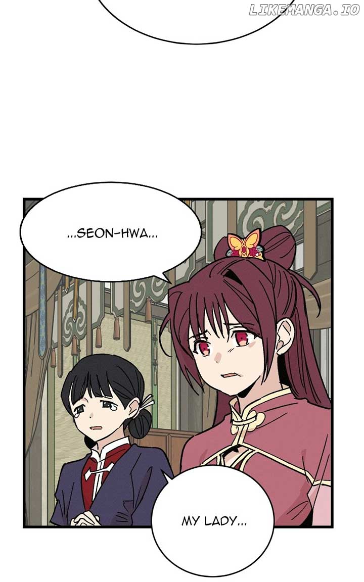 Concubine Scandal Chapter 33 page 42