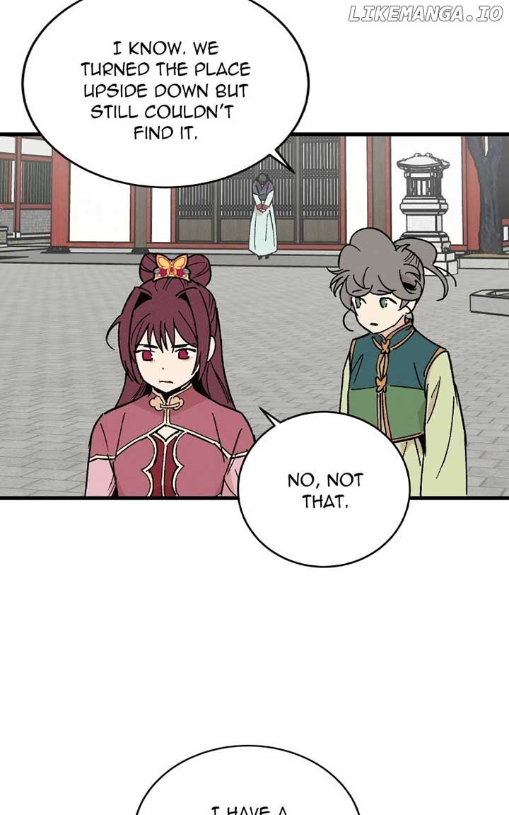 Concubine Scandal Chapter 33 page 45