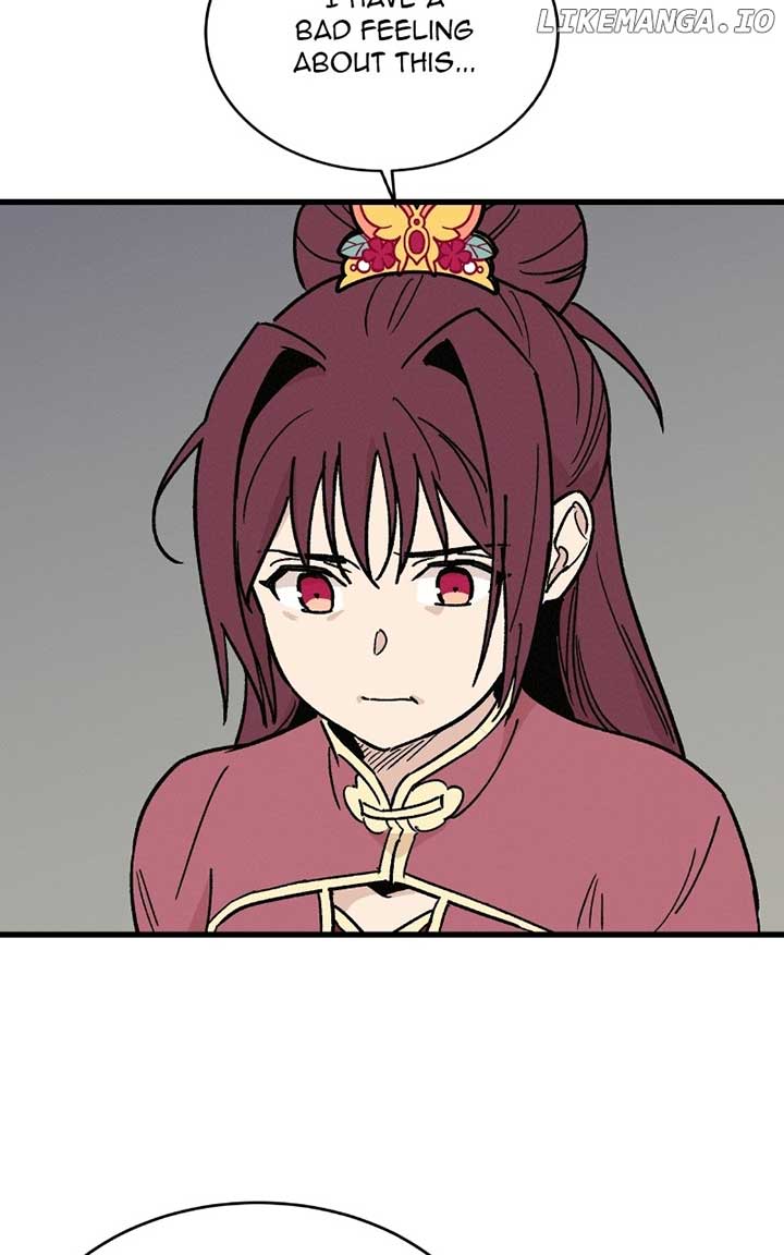 Concubine Scandal Chapter 33 page 46