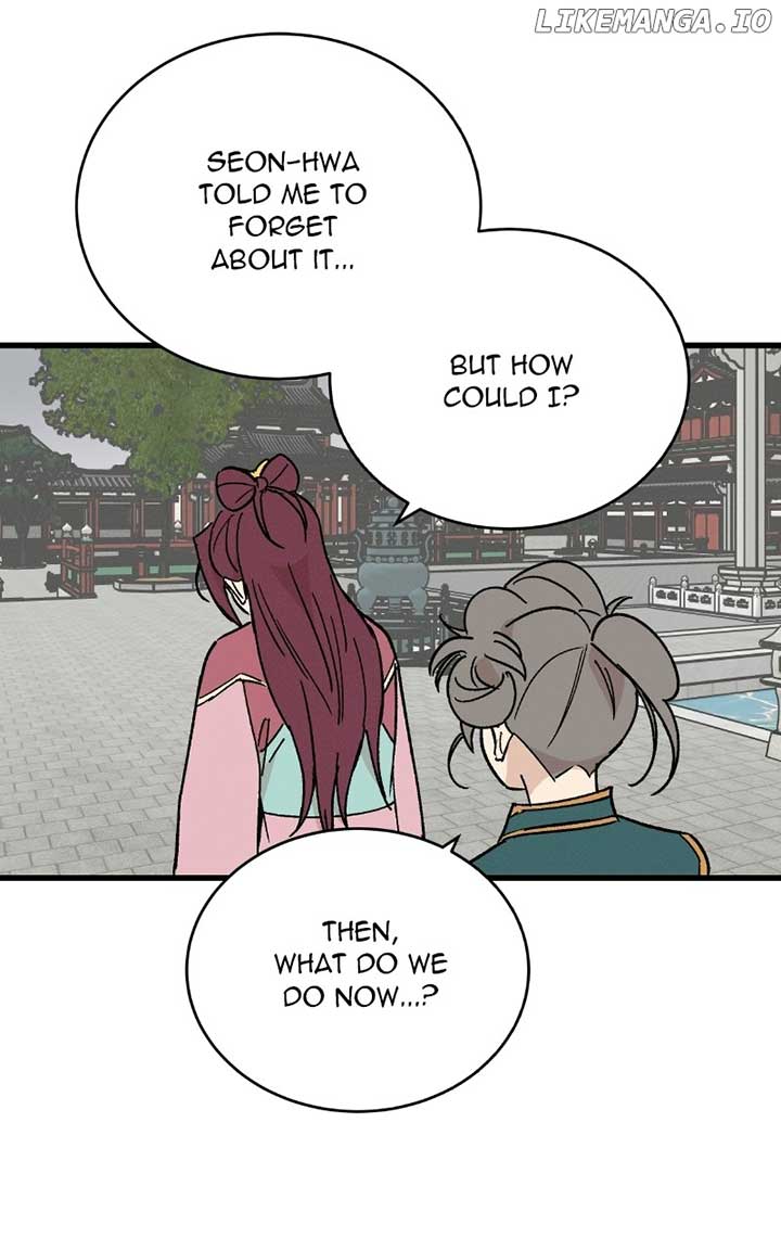 Concubine Scandal Chapter 33 page 48