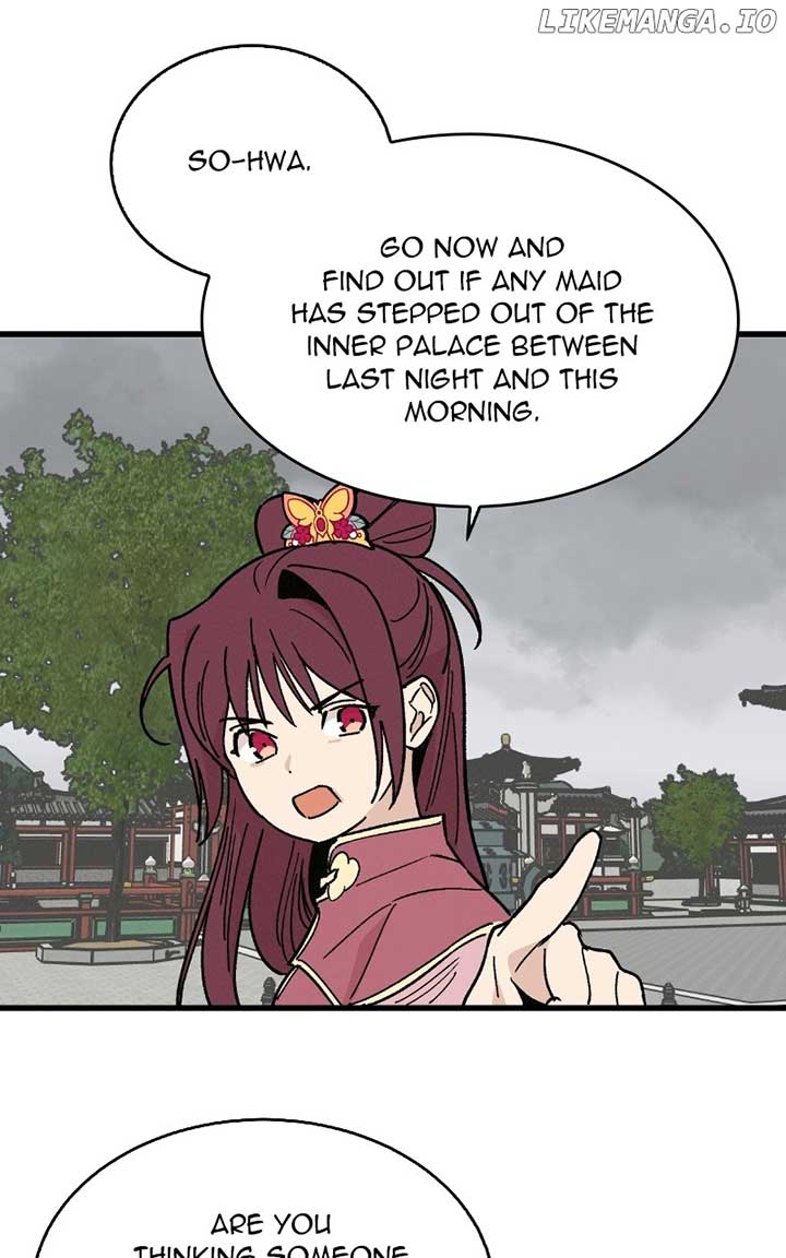 Concubine Scandal Chapter 33 page 49