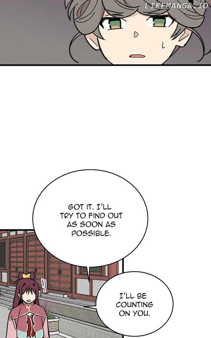 Concubine Scandal Chapter 33 page 52