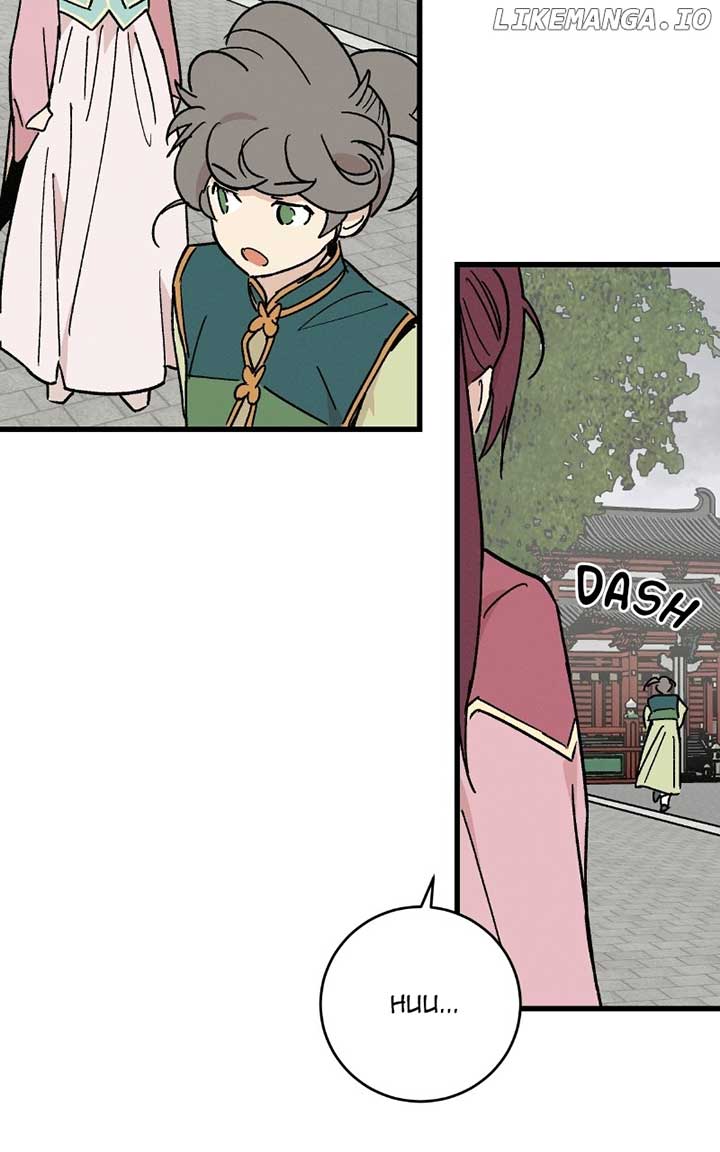 Concubine Scandal Chapter 33 page 53