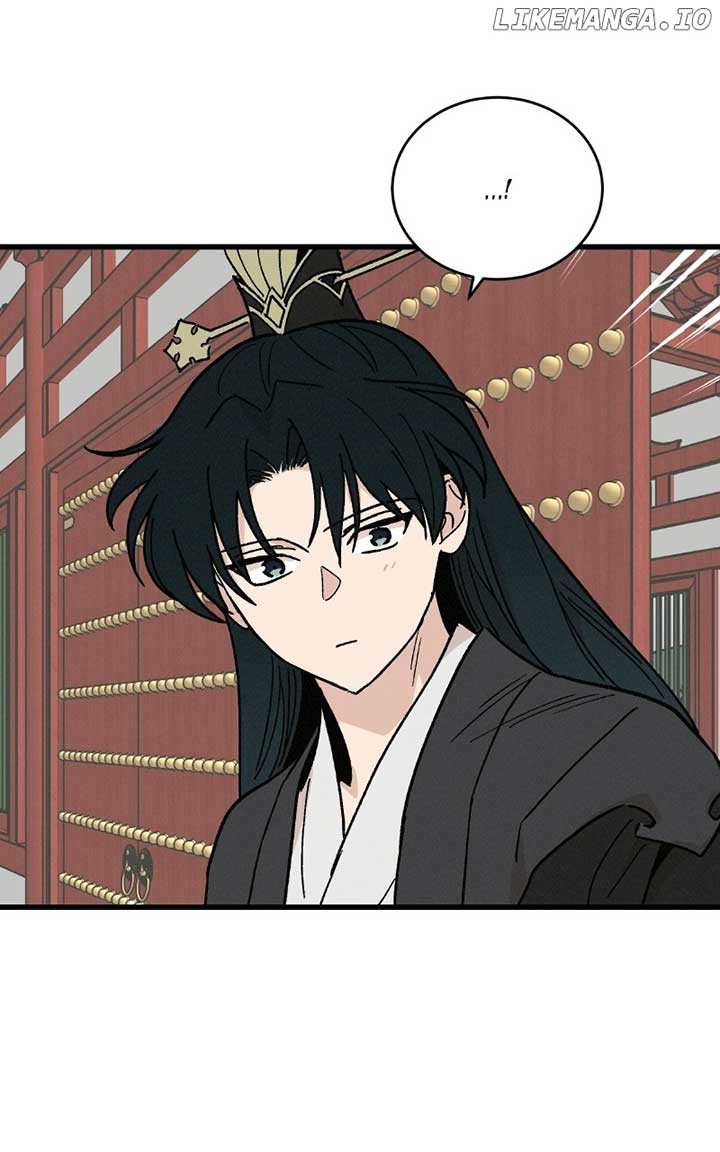 Concubine Scandal Chapter 33 page 55