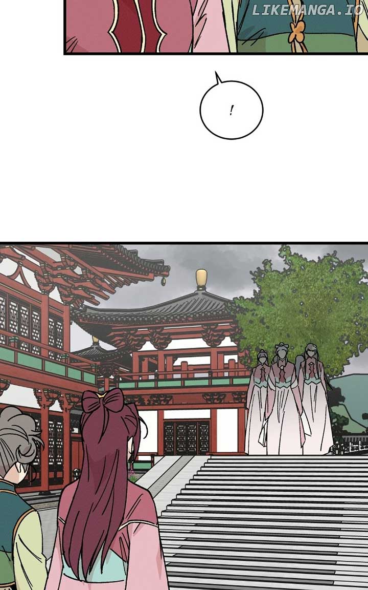 Concubine Scandal Chapter 33 page 5