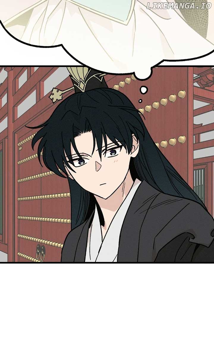 Concubine Scandal Chapter 33 page 59