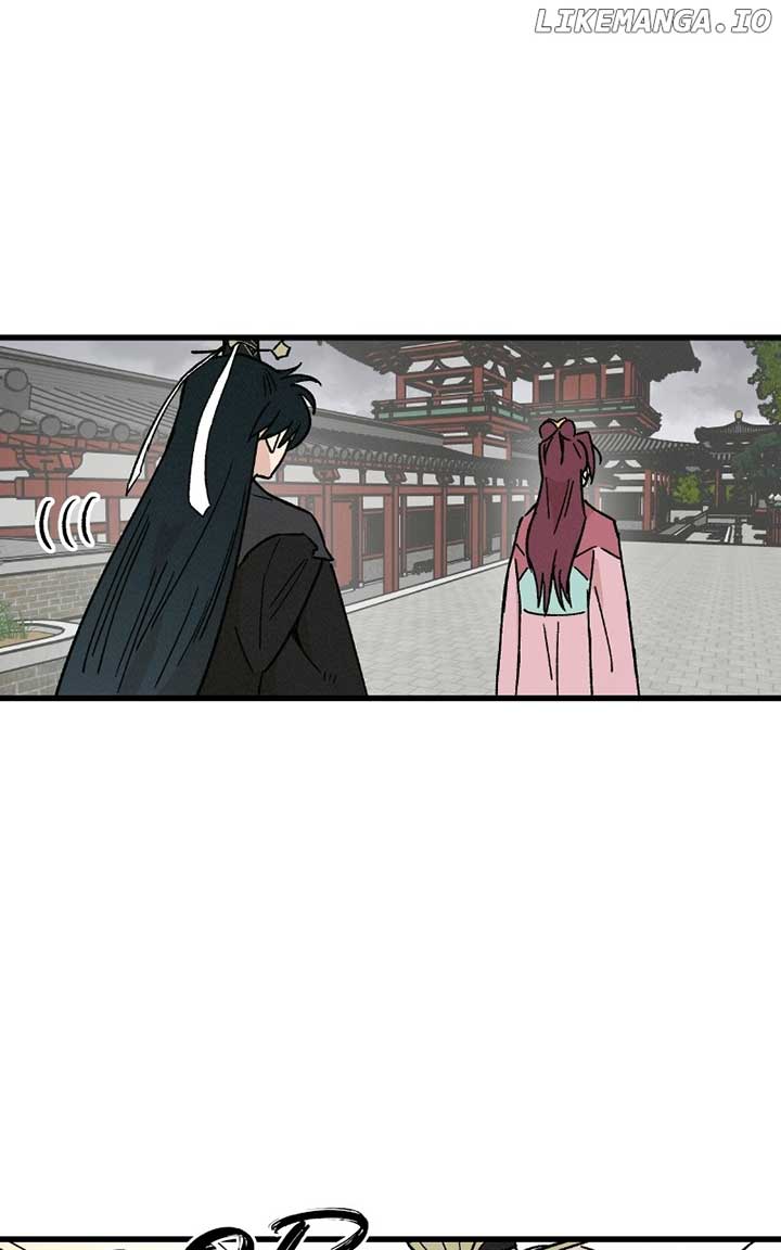 Concubine Scandal Chapter 33 page 60