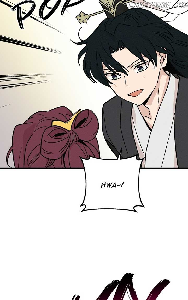 Concubine Scandal Chapter 33 page 61