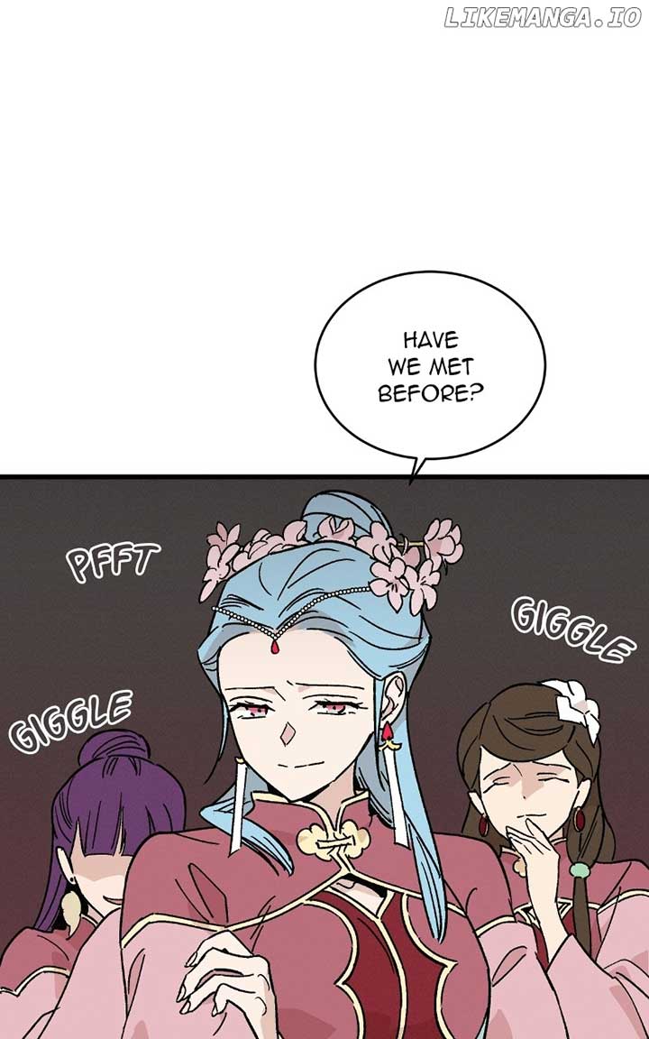 Concubine Scandal Chapter 33 page 7