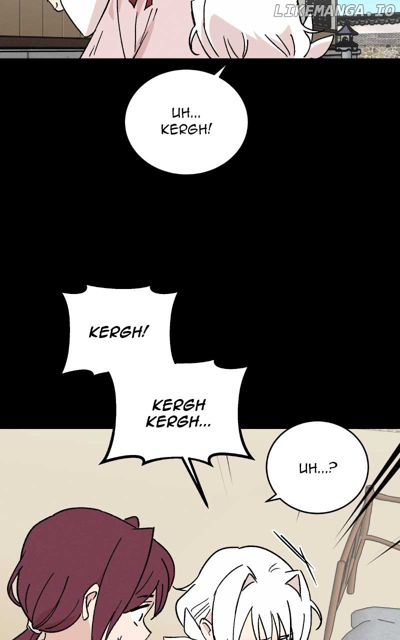 Concubine Scandal Chapter 41 page 11