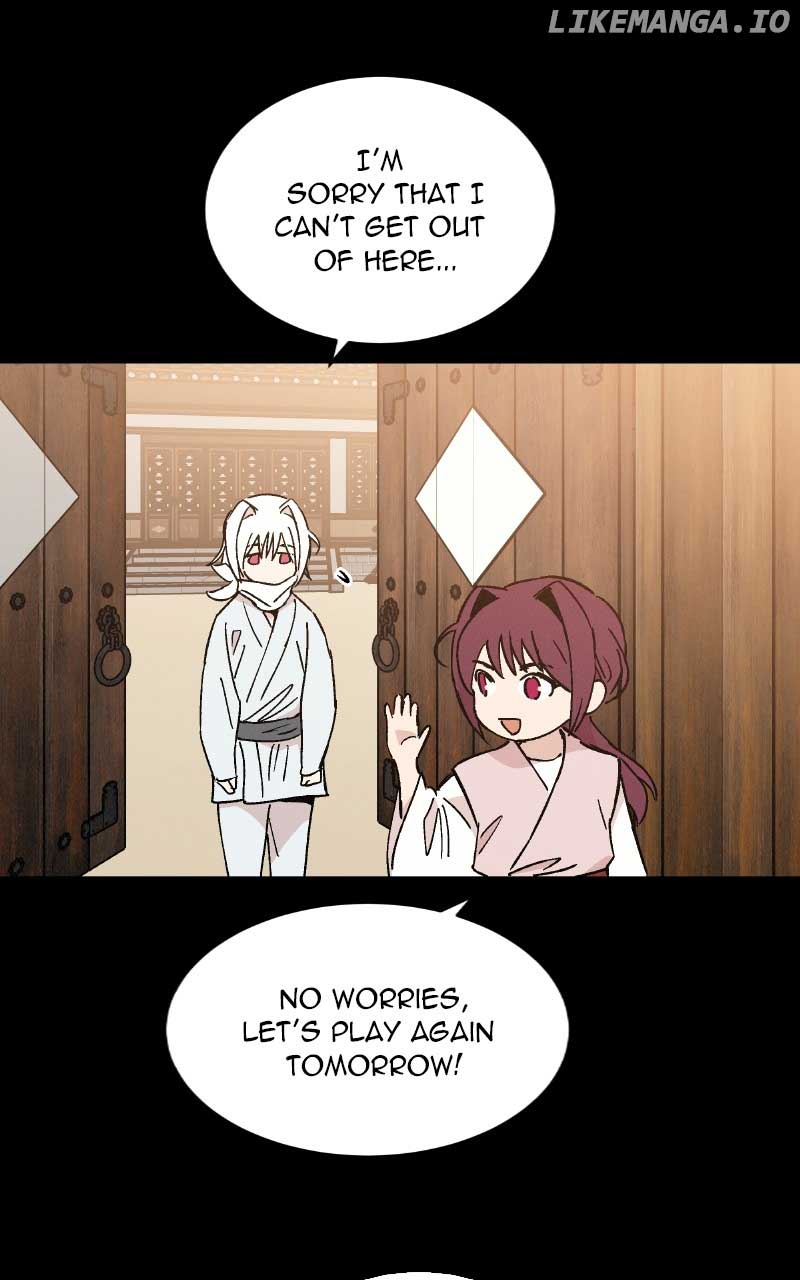Concubine Scandal Chapter 41 page 16