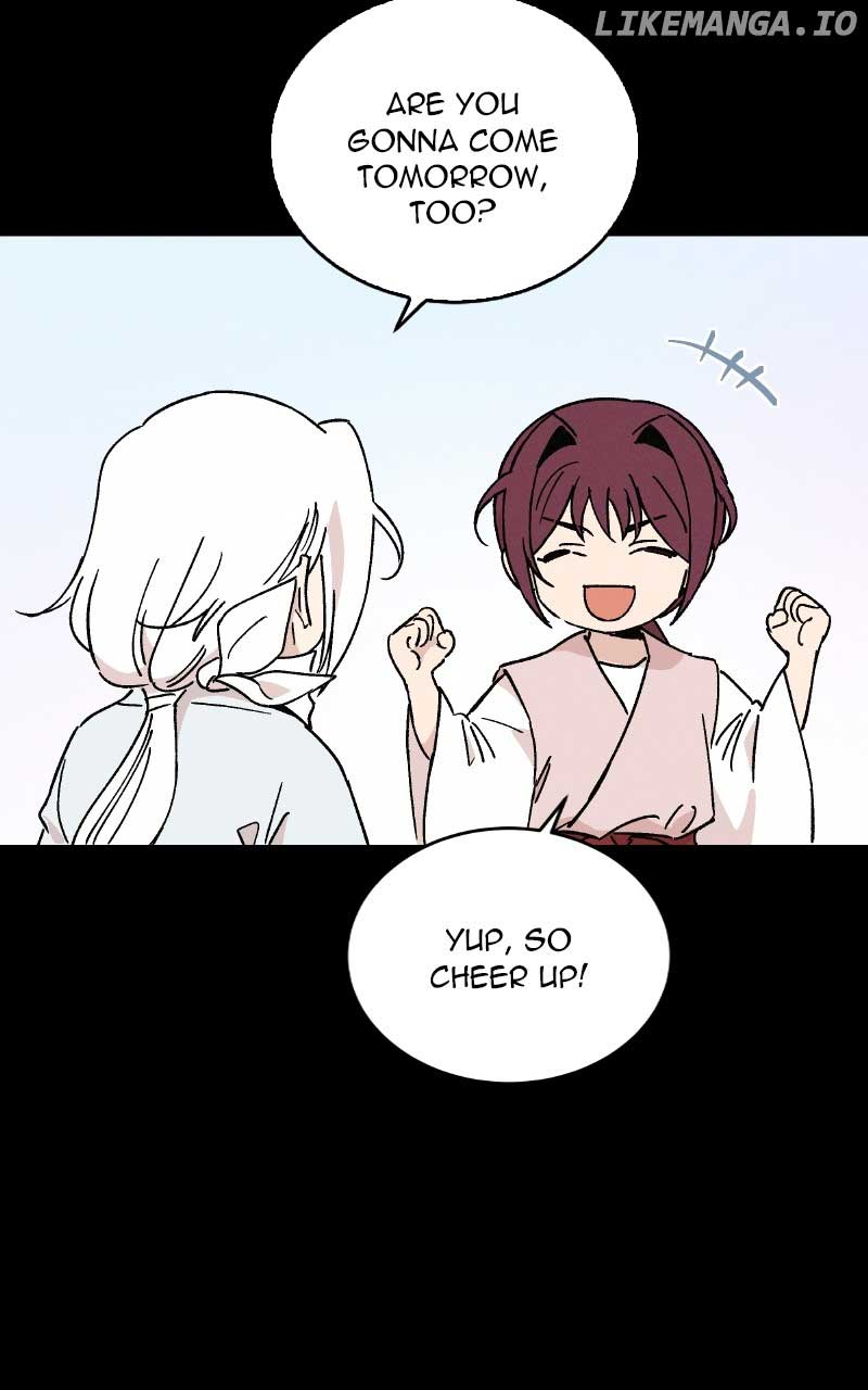 Concubine Scandal Chapter 41 page 17