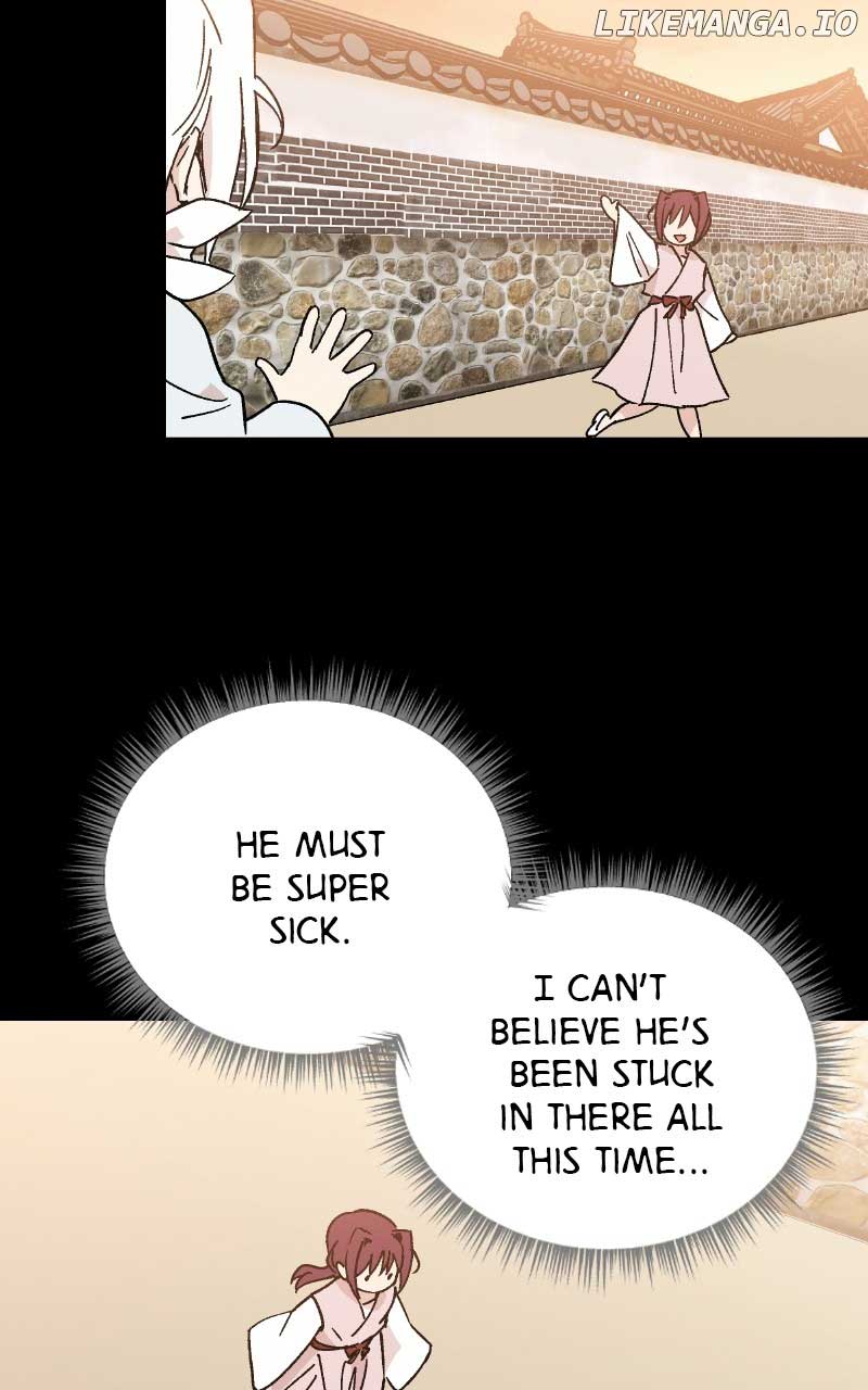 Concubine Scandal Chapter 41 page 19