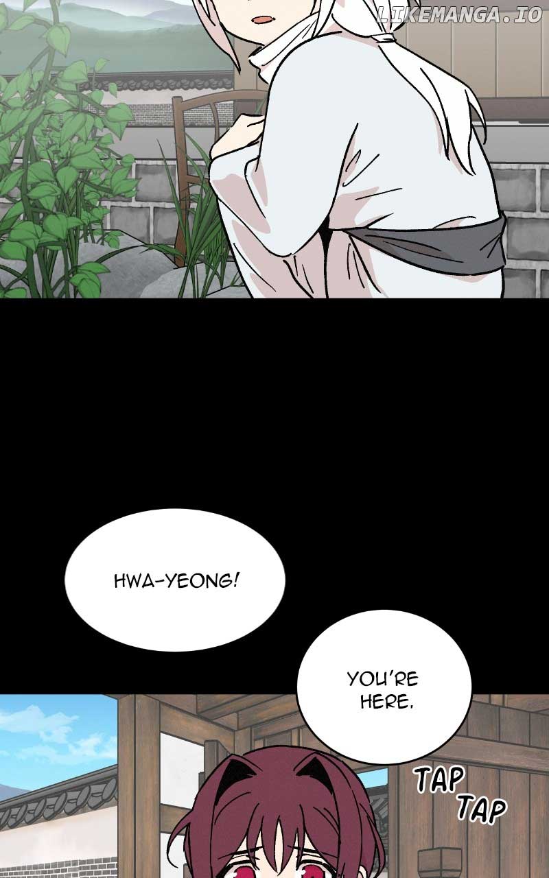 Concubine Scandal Chapter 41 page 27