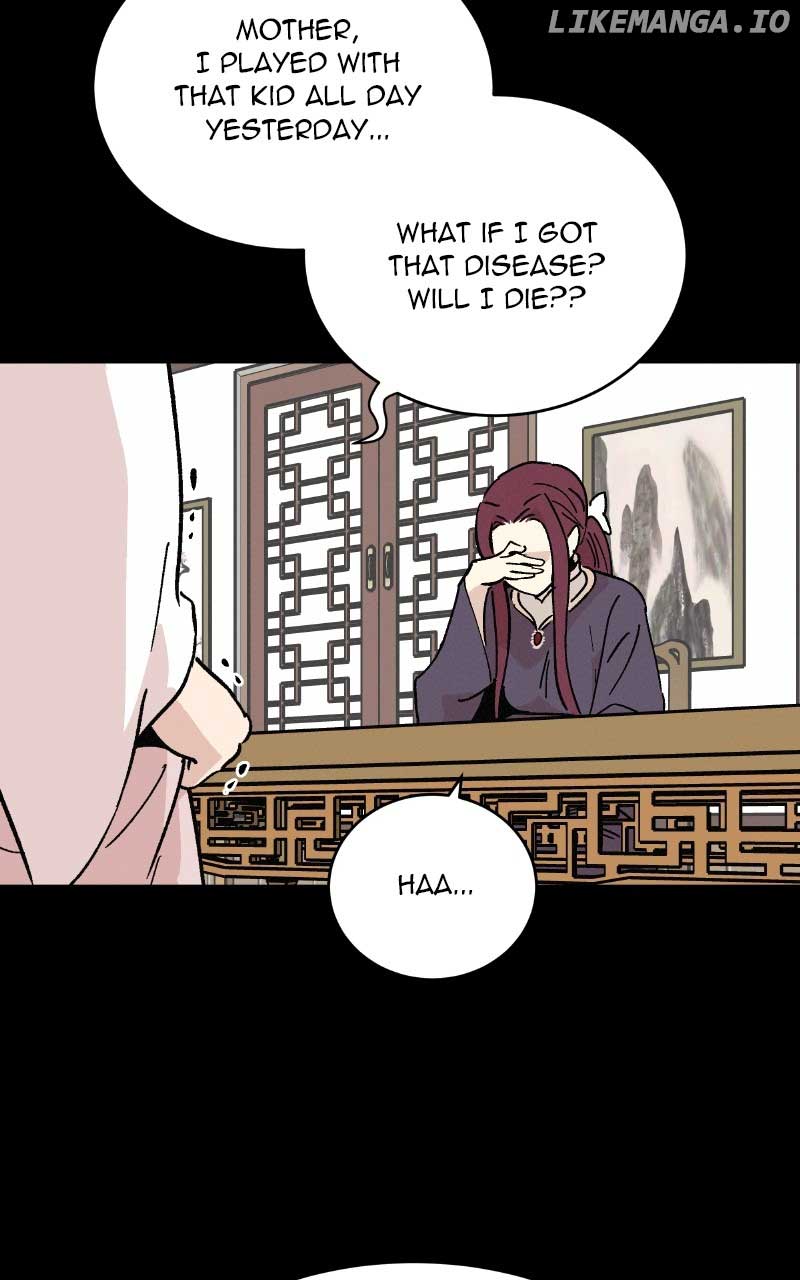 Concubine Scandal Chapter 41 page 40