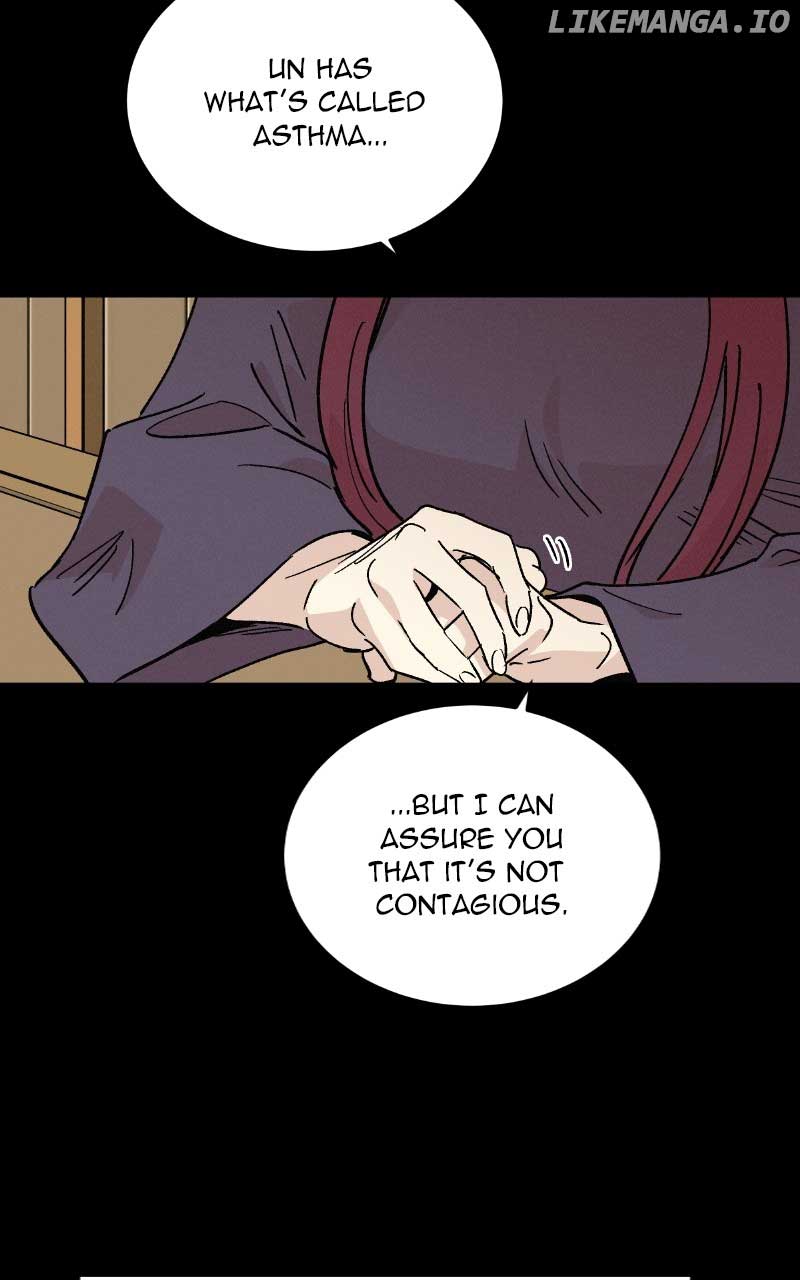 Concubine Scandal Chapter 41 page 44