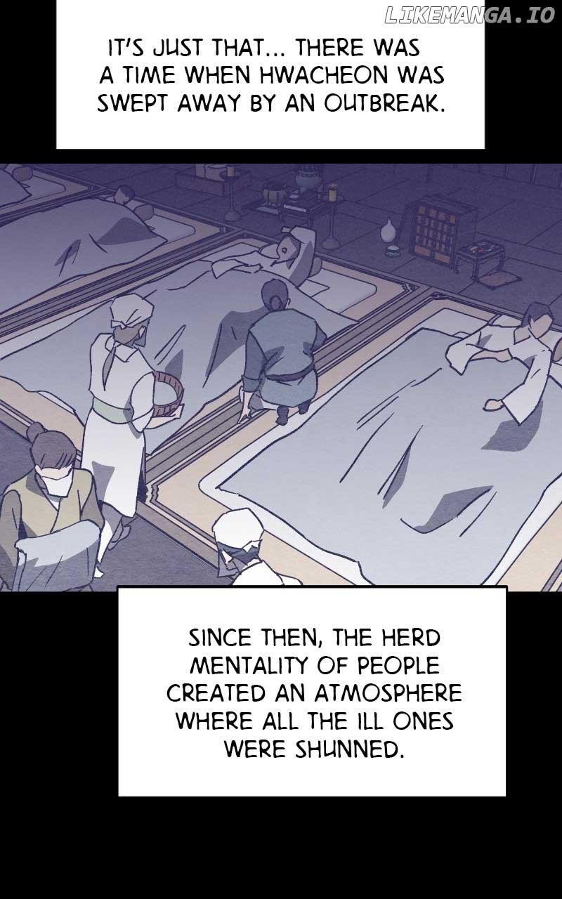 Concubine Scandal Chapter 41 page 45