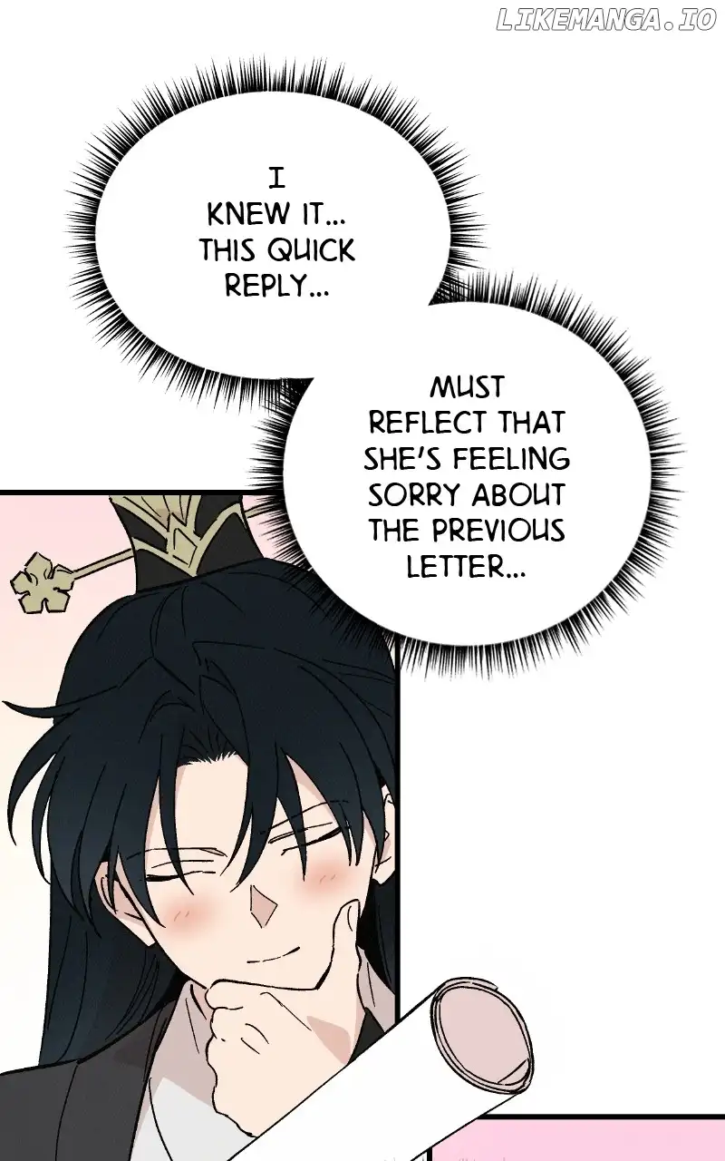 Concubine Scandal Chapter 52 page 11