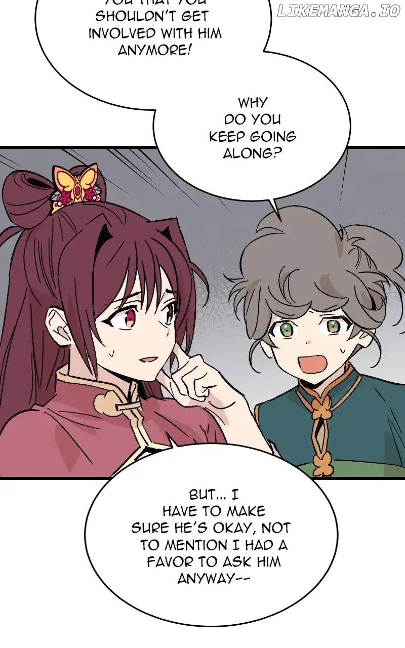 Concubine Scandal Chapter 52 page 21
