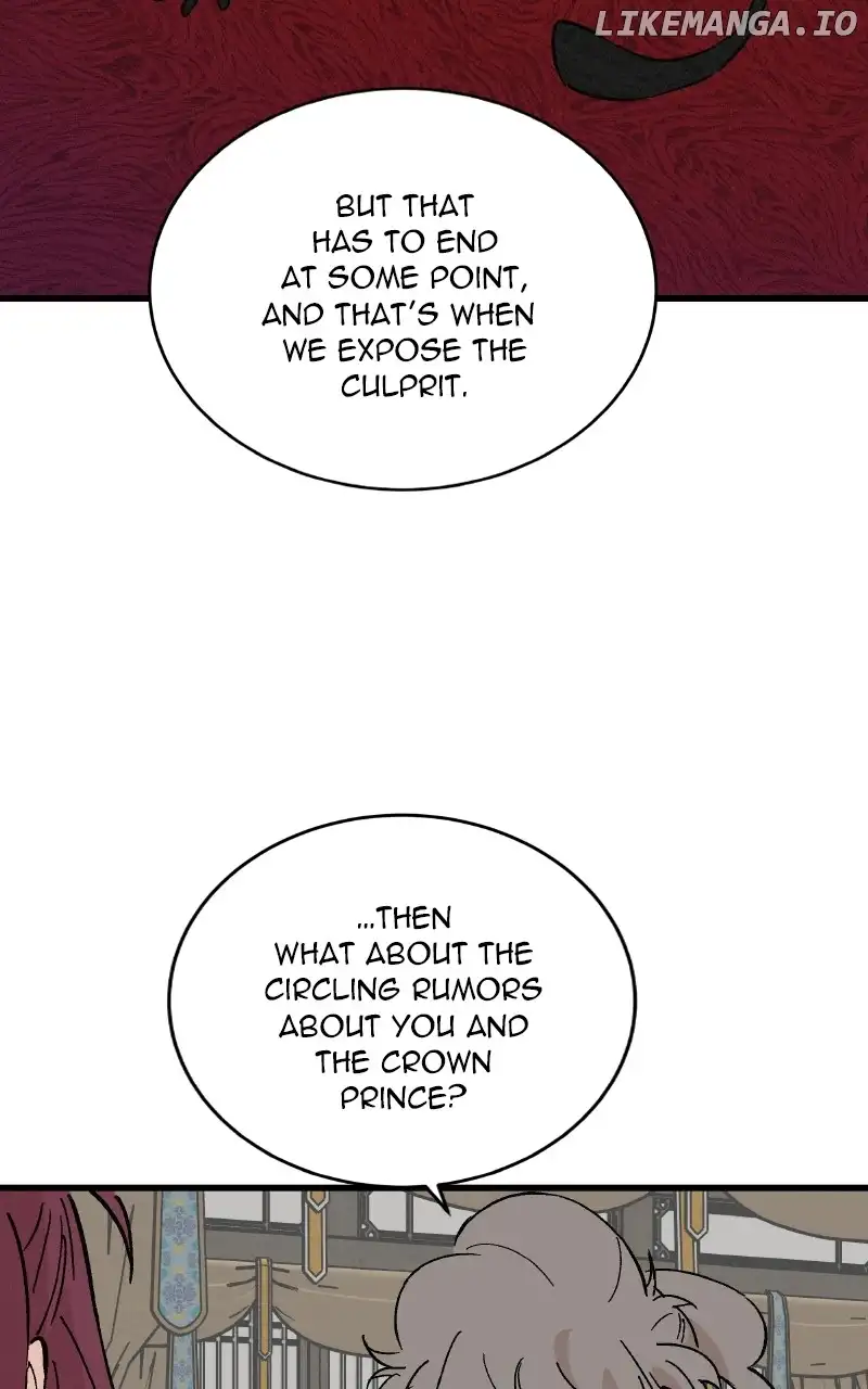 Concubine Scandal Chapter 52 page 24