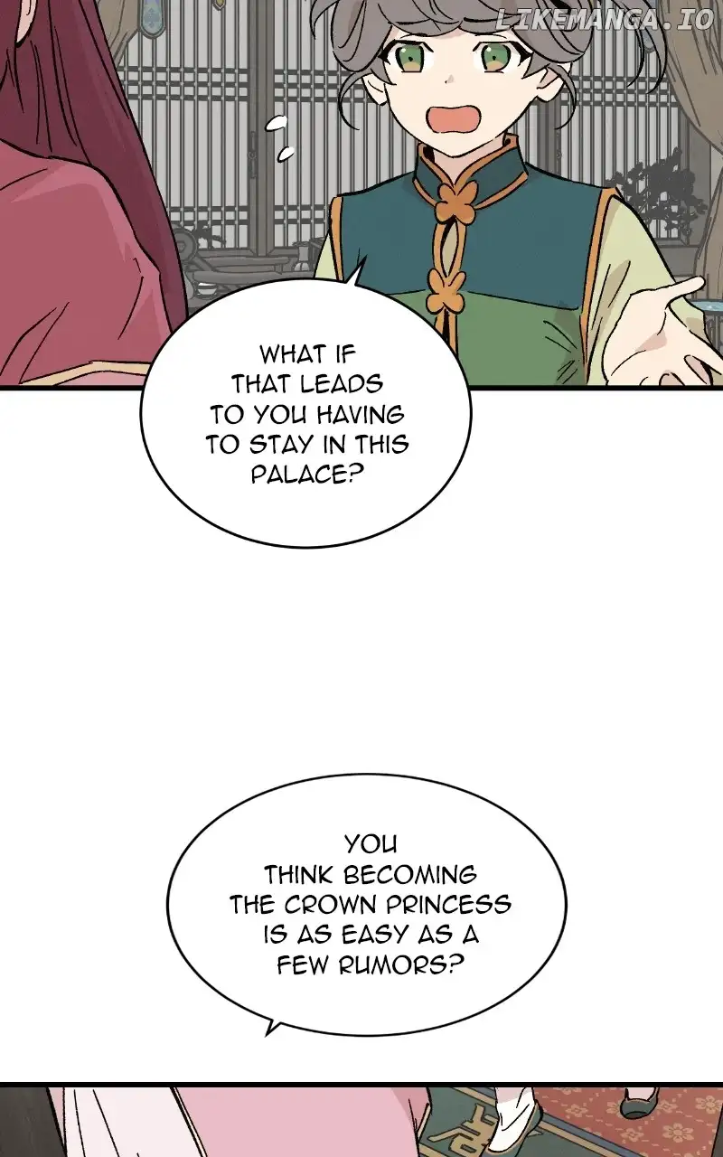 Concubine Scandal Chapter 52 page 25