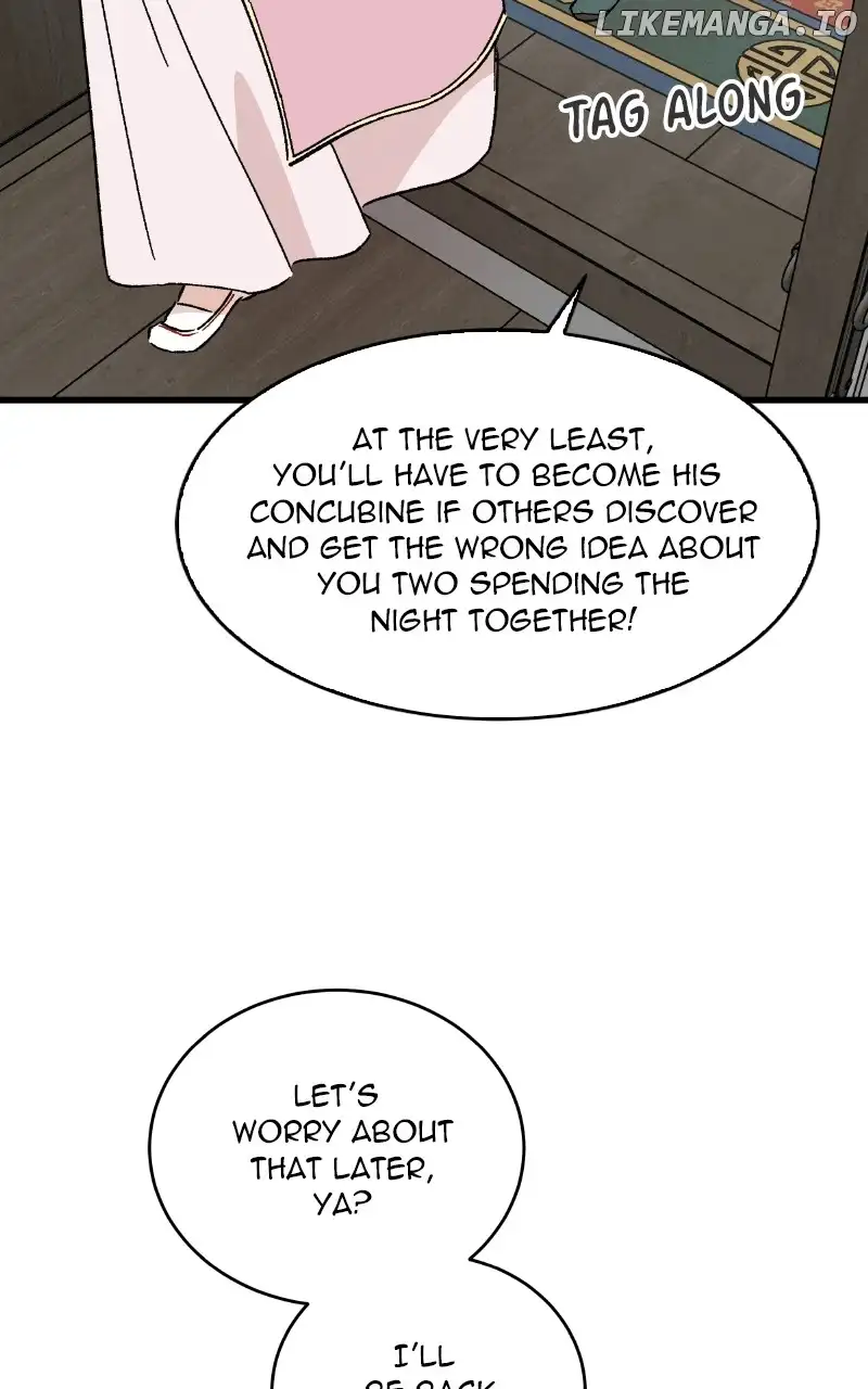 Concubine Scandal Chapter 52 page 26